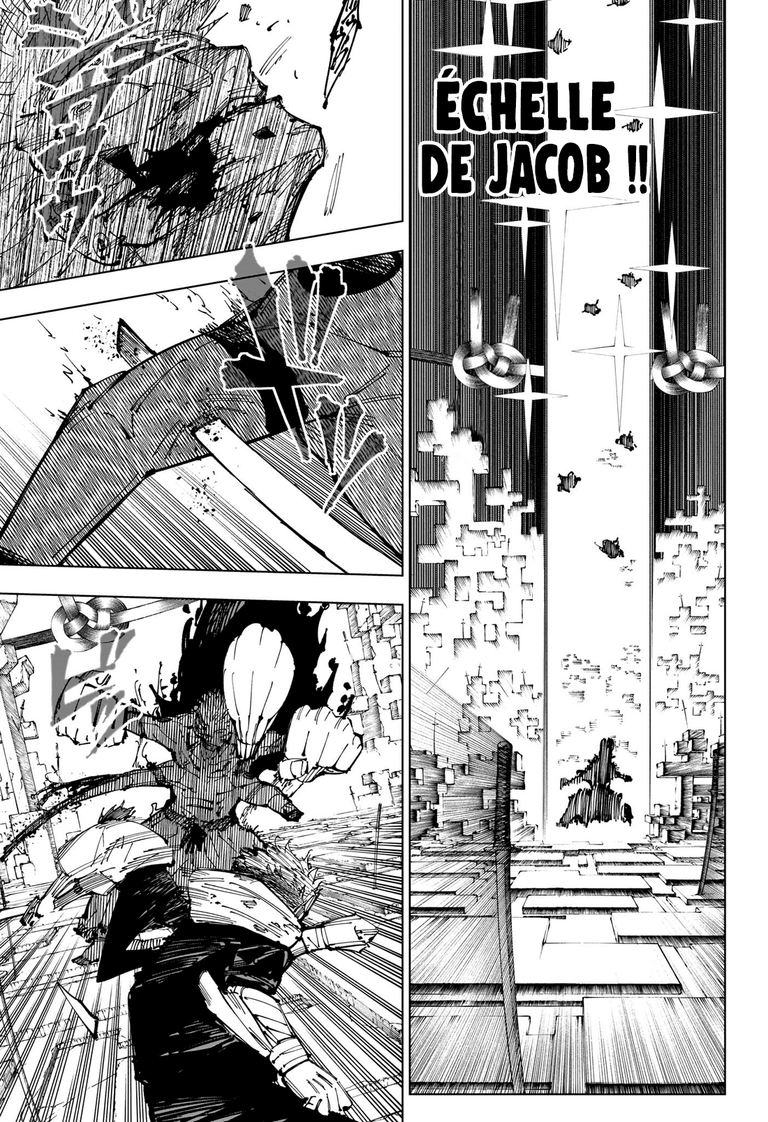 Jujutsu Kaisen 251 Page 14